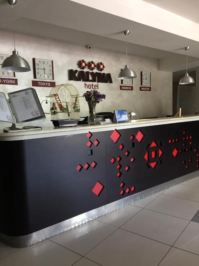 Hotel Kalyna Kharkiv Eksteriør billede