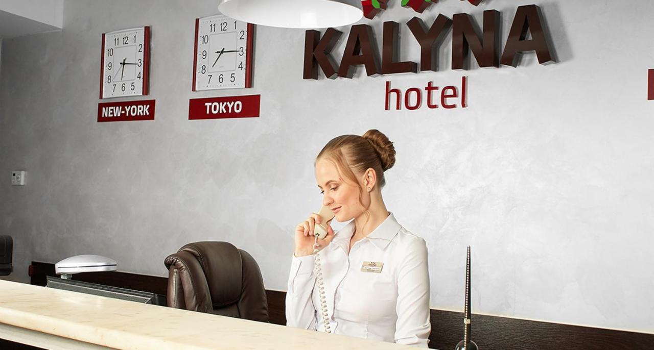 Hotel Kalyna Kharkiv Eksteriør billede