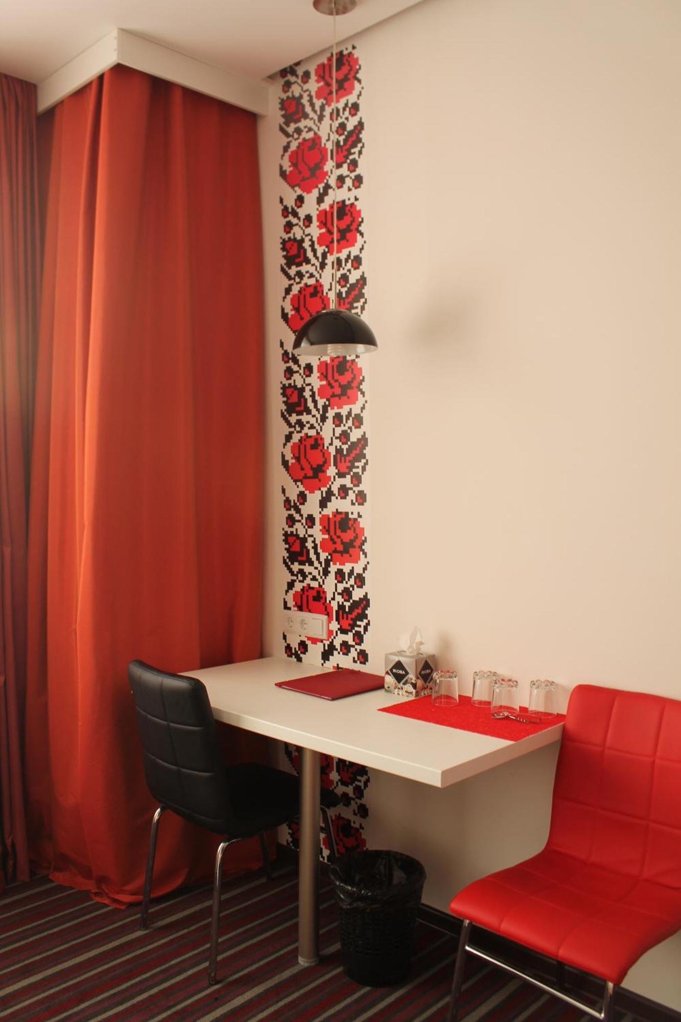 Hotel Kalyna Kharkiv Eksteriør billede