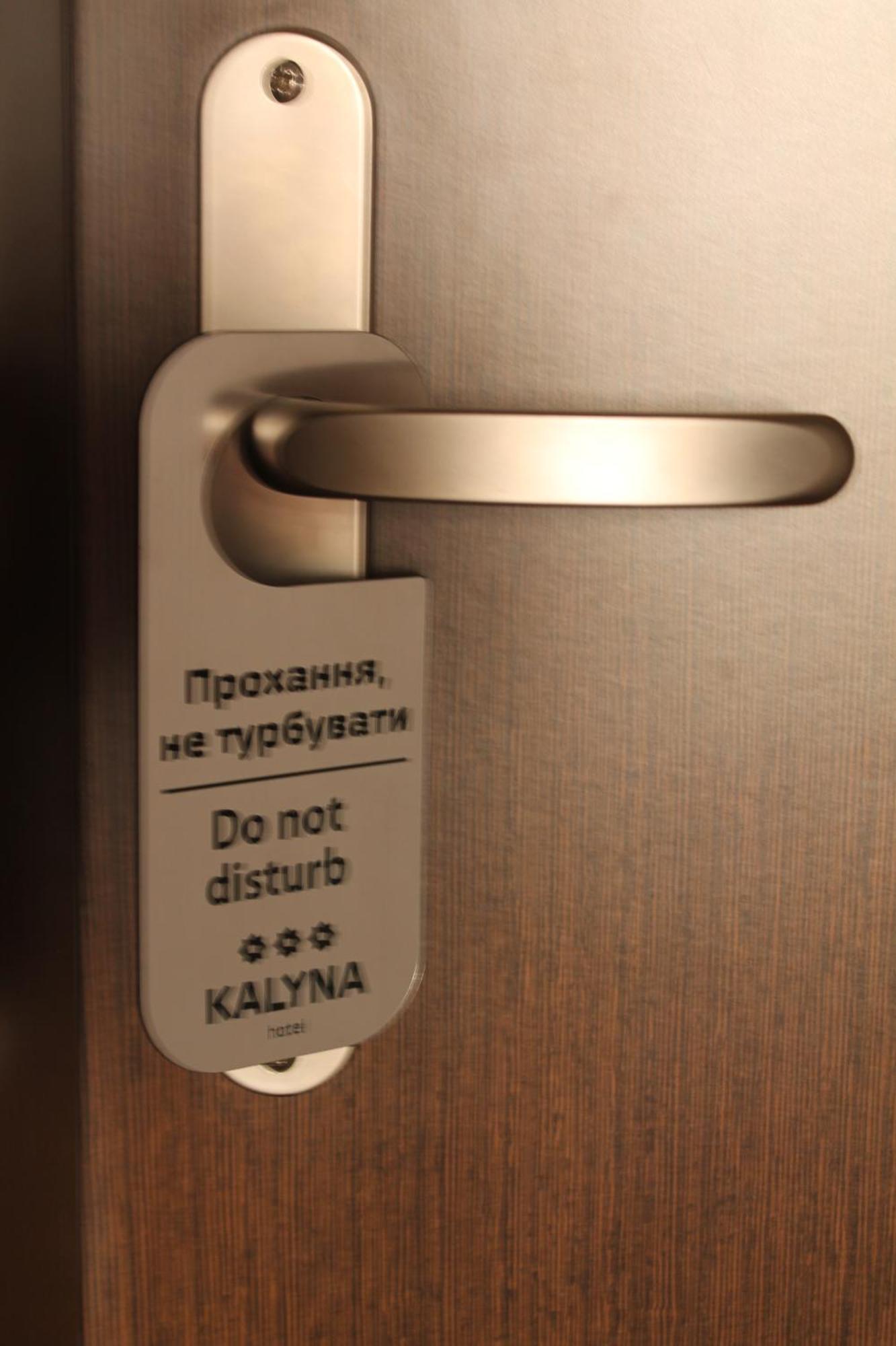 Hotel Kalyna Kharkiv Eksteriør billede