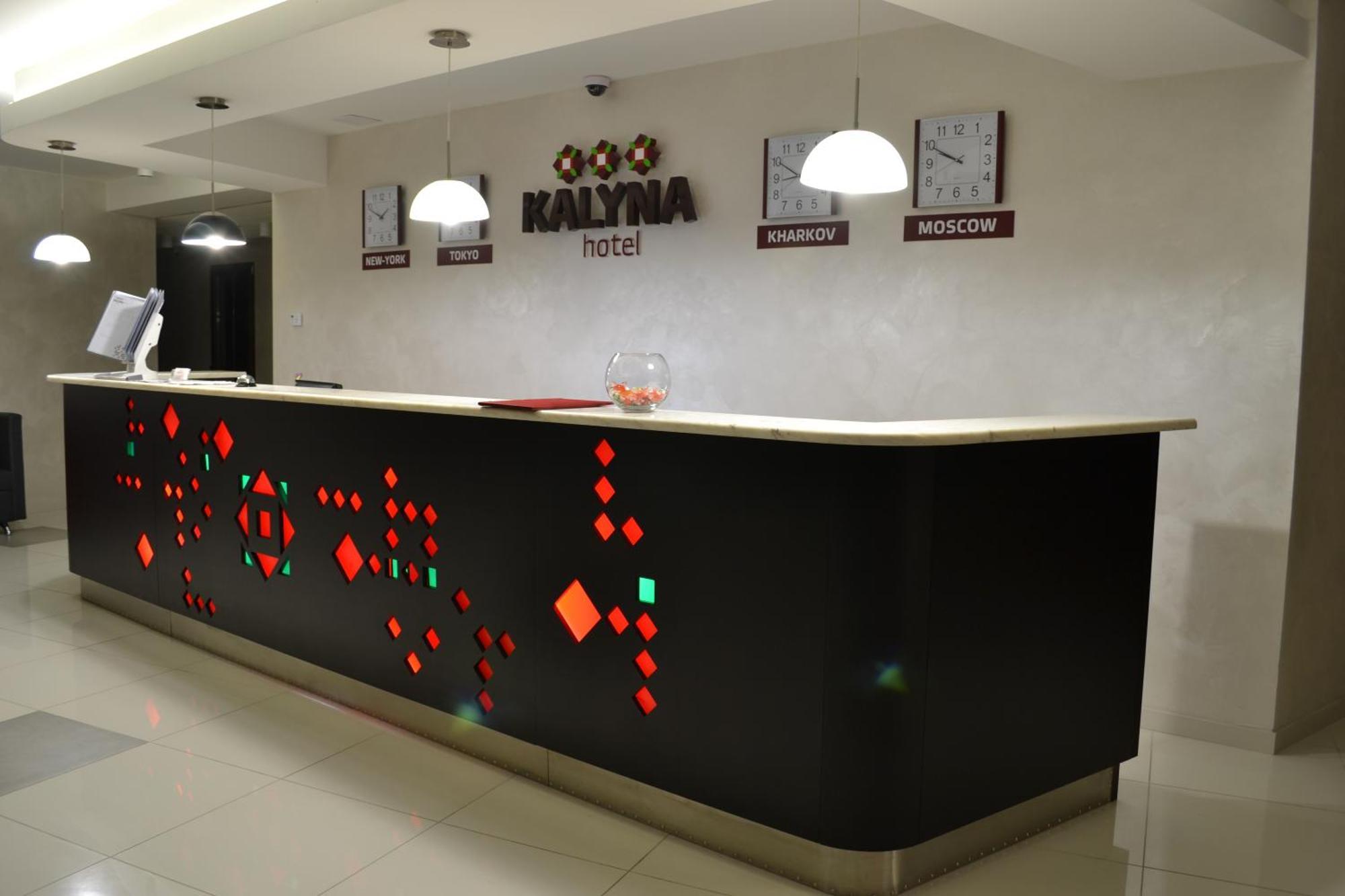 Hotel Kalyna Kharkiv Eksteriør billede