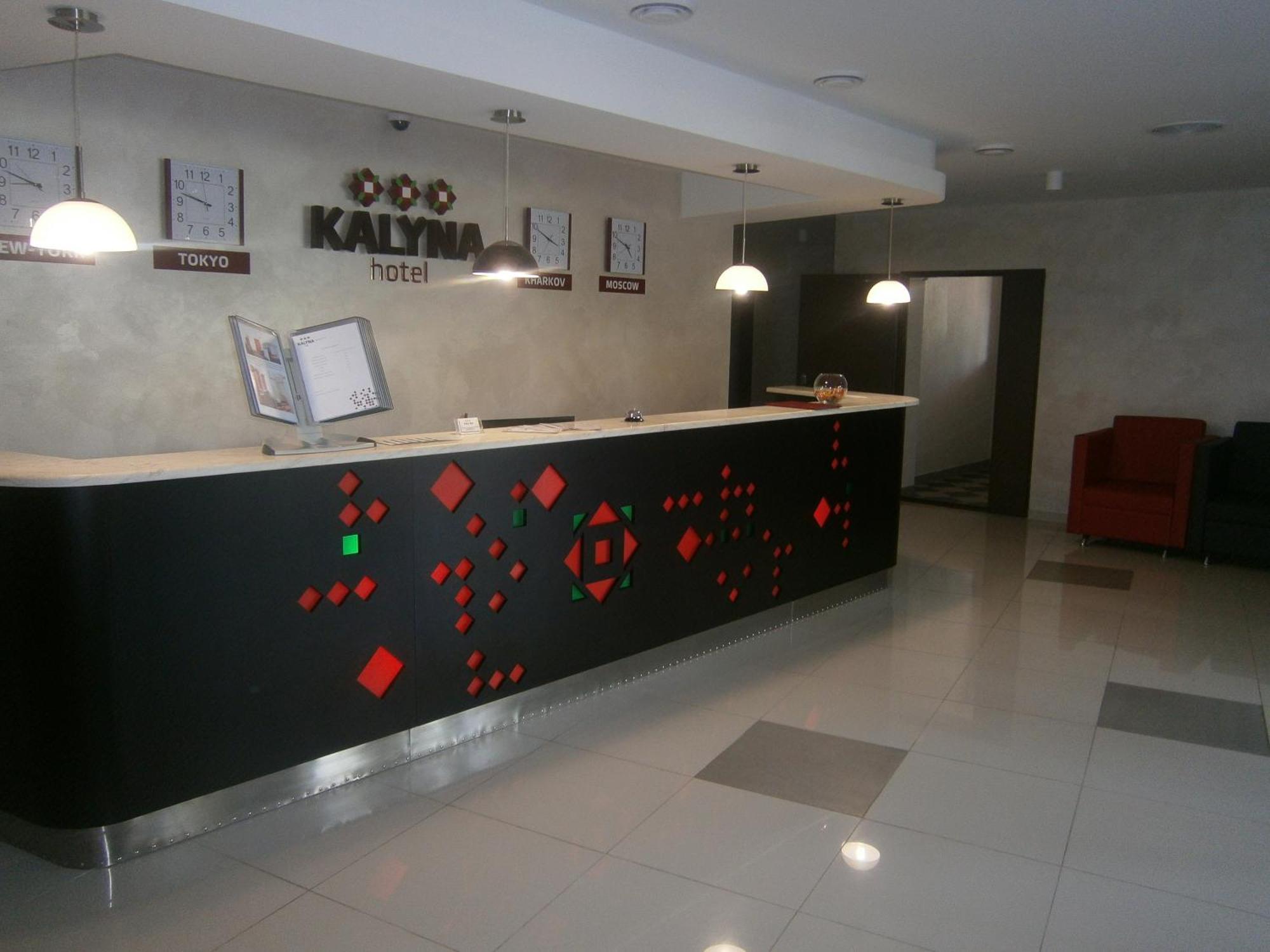 Hotel Kalyna Kharkiv Eksteriør billede