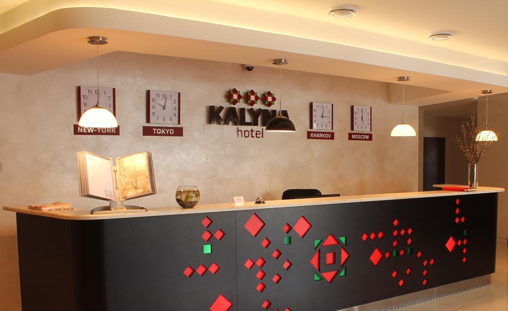 Hotel Kalyna Kharkiv Eksteriør billede